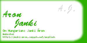 aron janki business card