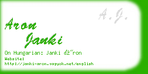 aron janki business card